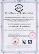 Certificate of Regis